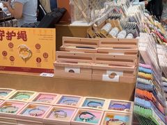 -三生有信(豫园商城店)