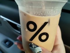 -% Arabica阿拉比卡咖啡(武康路店)