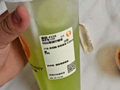 -万达广场(菏泽牡丹店)