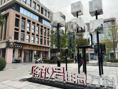 -华府九号海鲜烧烤大排档(龙域店)