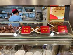 -西塔大冷面(市府大路店)