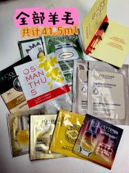 -L'OCCITANE欧舒丹