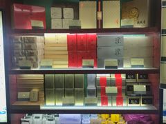 -张一元(世纪金源购物中心东区店)