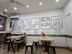 -景芳周大姐烧麦(东新店)