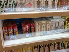 -便民药房(喷水池店)