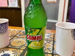 -番茄屋葡式美食(总店)