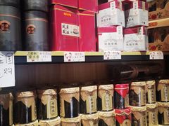 -普宁反沙番薯芋头