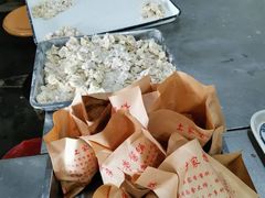 -松盛糕团店(红旗桥店)