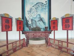 -闽粤南澳总镇府