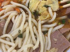 -潍州和乐王(总店)