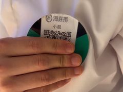 -海底捞火锅(银泰中心店)