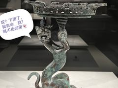 -齐文化博物馆