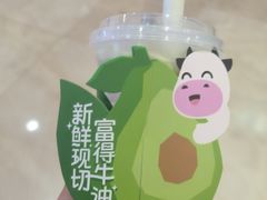 -一只酸奶牛(百联南岸上海城店)