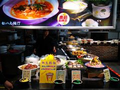 -七八九餐厅(浦江店)