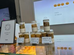 -巴思客·蛋糕·面包(杨桥西路店)
