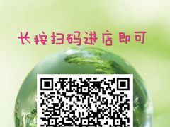 -咬不得高祖生煎·简餐(高银街店)
