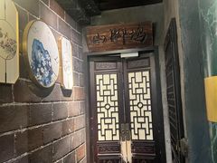 -黑森灵·实景沉浸式剧场·团建