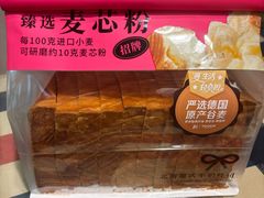 北海道牛奶吐司-TOUCH泰奇(金桥长岛路店)