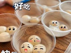 -壹迦桌游·血染钟楼剧本杀狼人杀