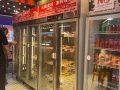 -文立新麻辣烫(合生汇21街区店)