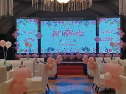 -四方阁酒楼·宴会厅(圣灯店)