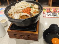 -滨寿司(新街口中央商场店)