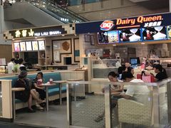 -DQ·蛋糕·冰淇淋(徐东销品茂店)