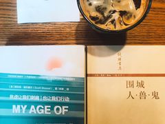 -新华里咖啡书吧(新华书店小寨店)