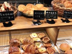 -慢熟面包店bud bread(孩儿巷店)