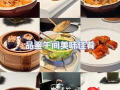 -炳胜私厨(中达旗舰店)