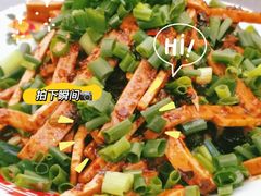 -友谊食店·北城天街