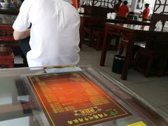 -东方宫中国兰州牛肉拉面(新起街店)