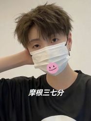 -禾曼造型