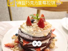 -农畉LONFOOD(福田星河COCOPark店)