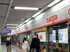 -建设三路(地铁站)