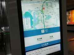 -狮子山(地铁站)