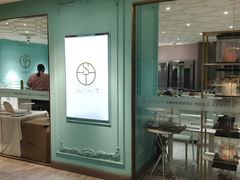 -西檬树SIMON·T轻奢蛋糕(大东方Max店)