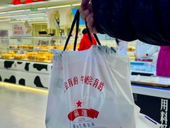 -红星前进面包牛奶公司(君太店)