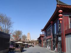 店外环境-德发长·花式蒸饺(大唐不夜城店)