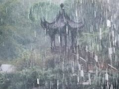 -四洞沟景区