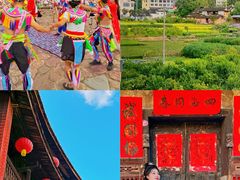 -福建土楼（华安）旅游区•大地土楼群