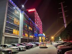 -美林大浴场(奥体中心店)