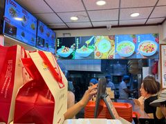 -新川面馆(新街口起源店)