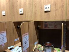-独食火锅·半米屋台(望平街店)