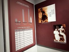 -八七会议会址纪念馆