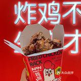 上海！我可以一直吃！魔都的首店！好吃到不行！