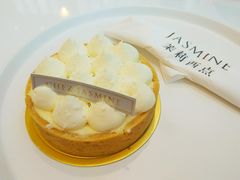招牌椰子塔-CHEZ JASMINE 茉莉的氧气厨房