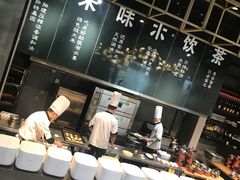 -U你·天然调味(南湖总店)