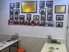 -黑八私房老北京炸酱面