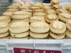 -北京稻香村(天桥乐汇百货商场店)